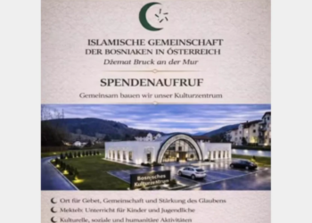 Plan za veliku džamiju izazvao buru u Austriji: FPO najavljuje otpor