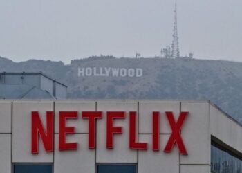Sedište kompanije Netfliks