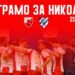 Futsaleri Zvezde igraju za Nikolu: Humanitarni derbi u Beogradu