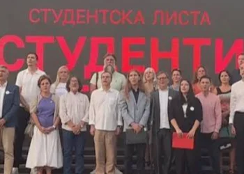 Nikola Dabić: „Može uvijek gore“: Ko se raduje pobjedi Studentske liste i šta sada čeka Srbiju?