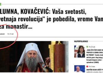 Posle pobede studenata Serbian Times napada Patrijarha: „Krasnaja revolucija pobedila – vreme Vam je za manastir!“