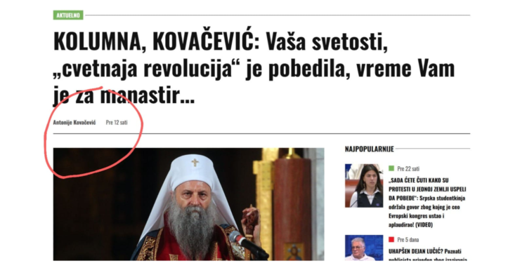 Posle pobede studenata Serbian Times napada Patrijarha: „Krasnaja revolucija pobedila – vreme Vam je za manastir!“
