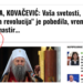 Posle pobede studenata Serbian Times napada Patrijarha: „Krasnaja revolucija pobedila – vreme Vam je za manastir!“