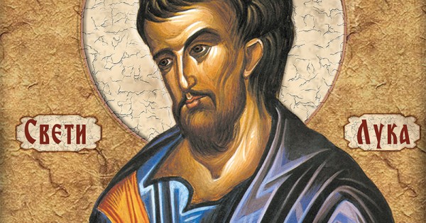 Ikona Svetog apostola i jevanđeliste Luke sa sajta eparhija.com