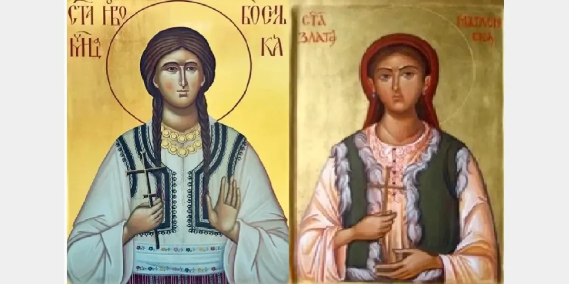 Svete Zlata Meglinska i Bosiljka Pasjanska