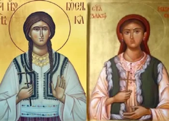 Svete Zlata Meglinska i Bosiljka Pasjanska