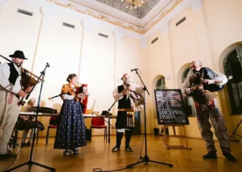 Muzički program festivala Biserna grana u Novom Sadu