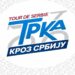 Srbija sa šest biciklista na Trci kroz Srbiju: Poznat sastav reprezentacije