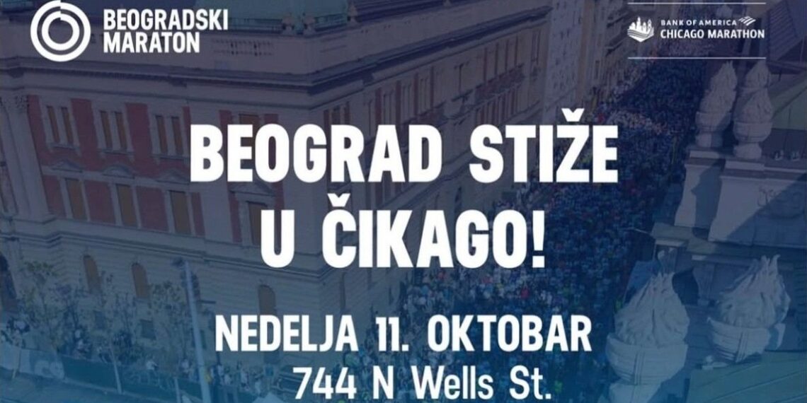 Čikago ponovo trči: Među hiljadama učesnika i trkači iz Srbije