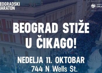 Čikago ponovo trči: Među hiljadama učesnika i trkači iz Srbije