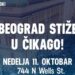 Čikago ponovo trči: Među hiljadama učesnika i trkači iz Srbije