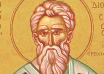 Sveti Dionisije Areopagit: Od atinskog mudraca do Hristovog mučenika