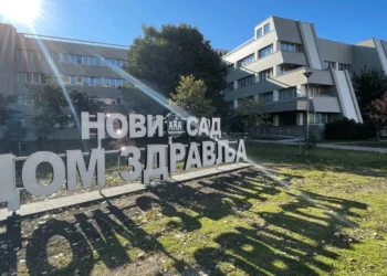 Besplatni pregledi za žene u Novom Sadu: Važan korak ka ranom otkrivanju raka
