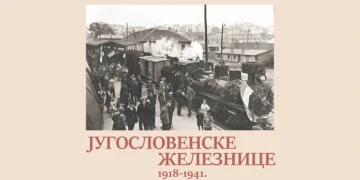 Retki dokumenti i stare fotografije: Železnički muzej otkriva istoriju pruga