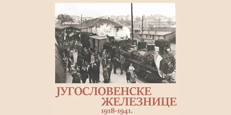 Retki dokumenti i stare fotografije: Železnički muzej otkriva istoriju pruga
