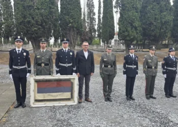 Srpska trobojka pronađena u Kanadi: Dar iz Velikog rata stigao u muzej u Solunu