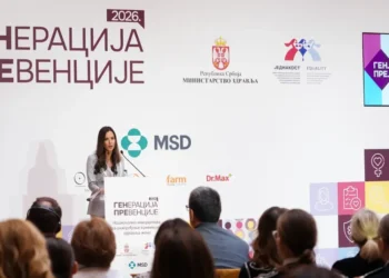 Kako zaštititi zdravlje žena? Stručnjaci u Beogradu o prevenciji bolesti
