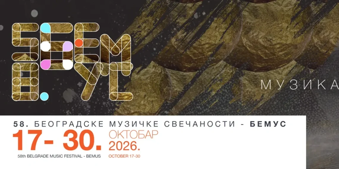 „Muzika iznad vremena”: Bemus okuplja evropske orkestre i svetske soliste u prestonici