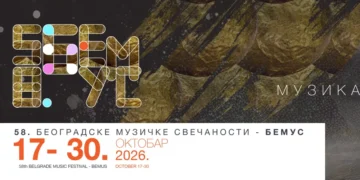 „Muzika iznad vremena”: Bemus okuplja evropske orkestre i svetske soliste u prestonici