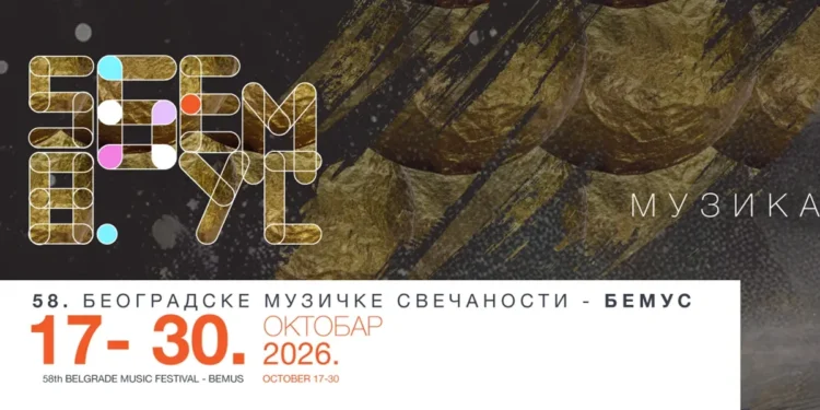 „Muzika iznad vremena”: Bemus okuplja evropske orkestre i svetske soliste u prestonici