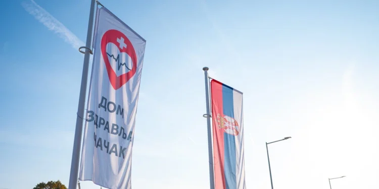 Čačak širi zdravstvenu mrežu: Nova stanica za oko 30.000 stanovnika