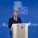 Evropski komesar za energetiku na konferenciji o snabdevanju gasom