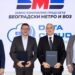 Potpisnici sporazuma Beogradskog metroa i kompanije Data Cloud Technology