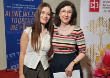 Srbija ima predstavnicu na svetskom takmičenju: Maša Perić putuje u Kinu