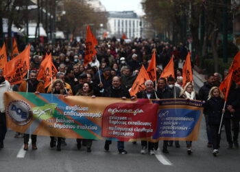 Nastavnici na protestu u Atini