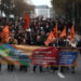 Nastavnici na protestu u Atini