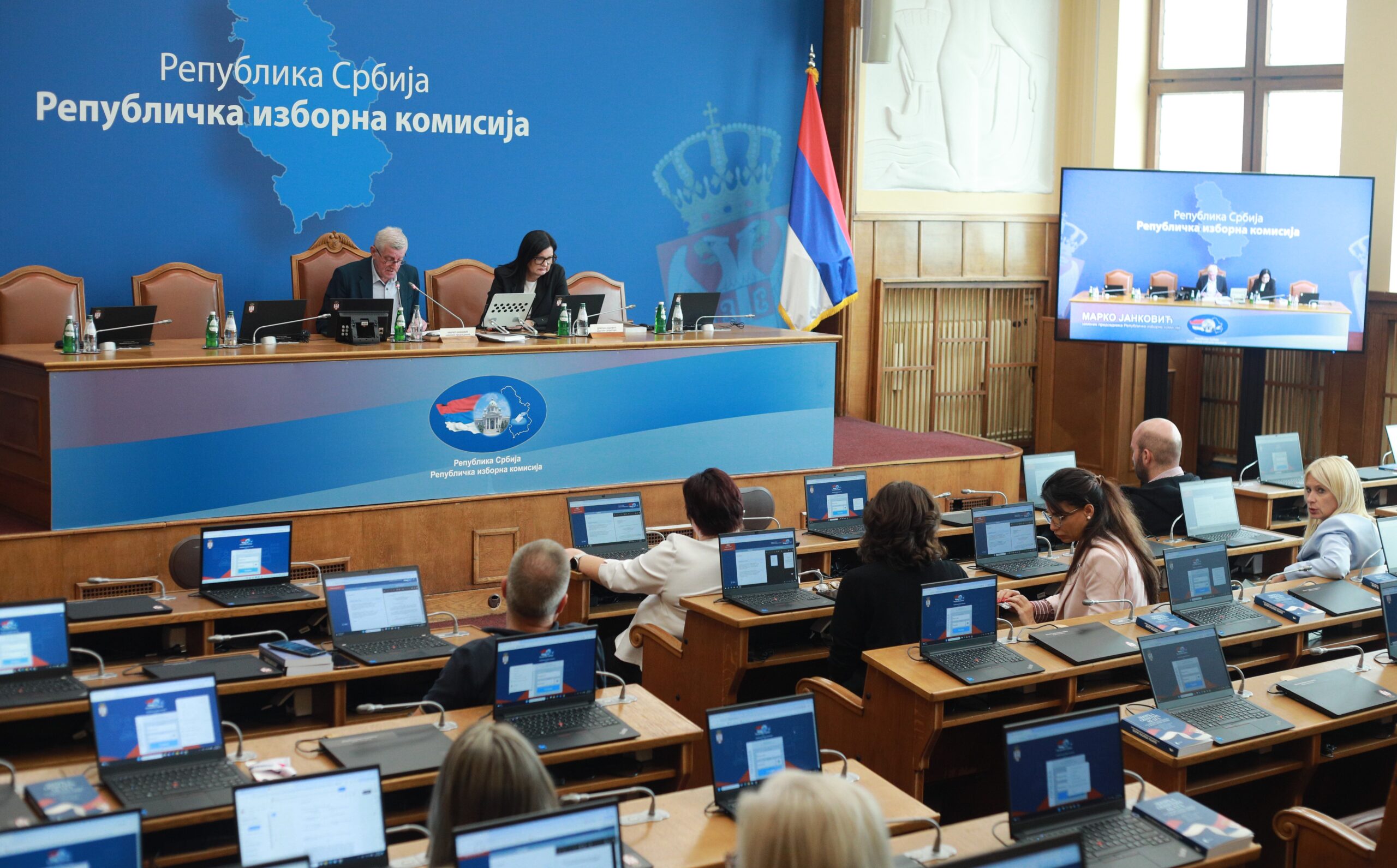 Arhivska fotografija sednice Republičke izborne komisije 9. oktobra 2026. FOTO: RIK