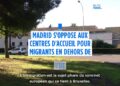 Španija se protivi centrima za povratak migranata van EU