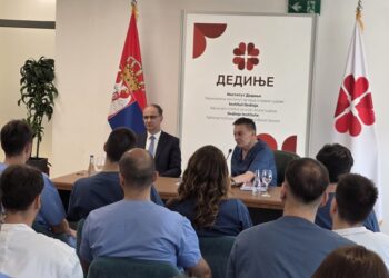 Stručni skup u Institutu Dedinje, arhivska fotografija. Institut Dedinje