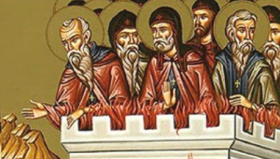 Sveti mučenici Zografski: U ognju postradali, veru nisu izdali